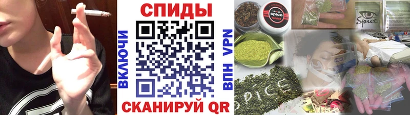 omg рабочий сайт  Серафимович  Бутират Butirat 