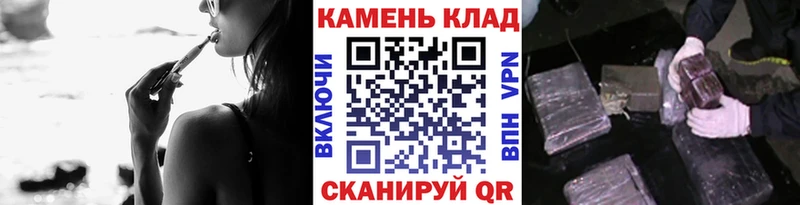 ГАШИШ индика сатива  Серафимович 