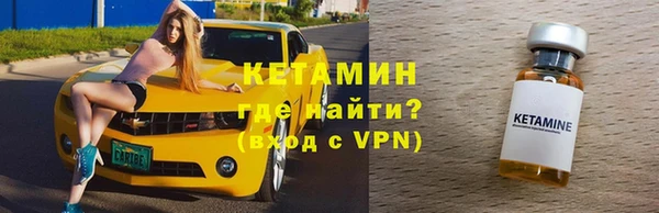 дмт Нефтекумск