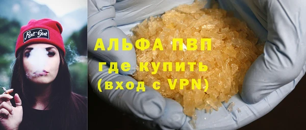 дживик Нефтегорск
