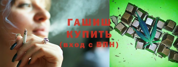 ECSTASY Нея