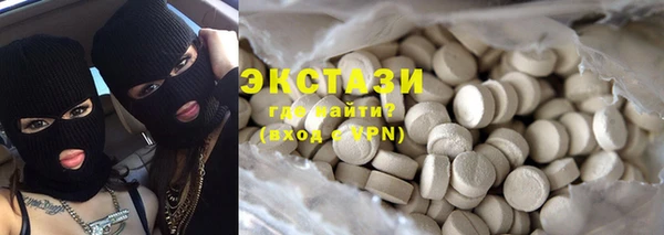 прущая мука Новозыбков