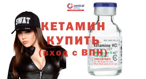 ECSTASY Нея