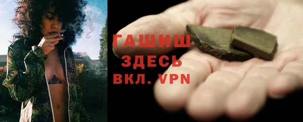 марихуана Новодвинск