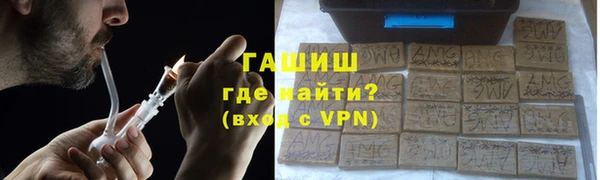 дмт Нефтекумск