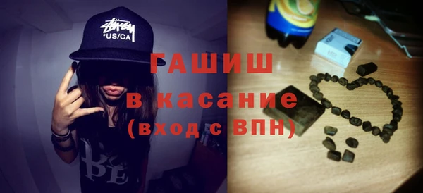 не бодяженный Заволжье