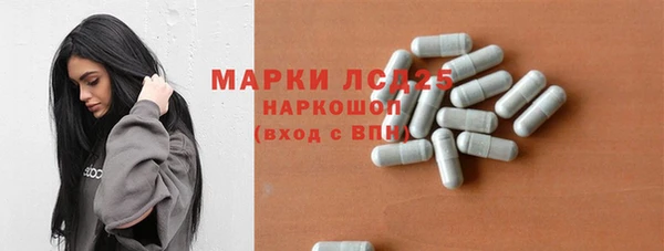 марихуана Новодвинск