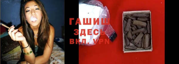 ECSTASY Нея