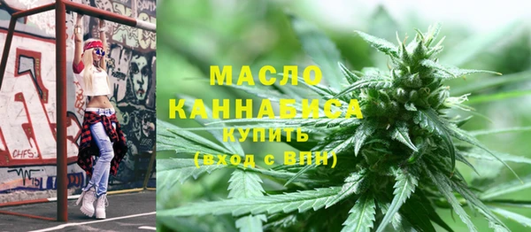 кокаин колумбия Новокубанск