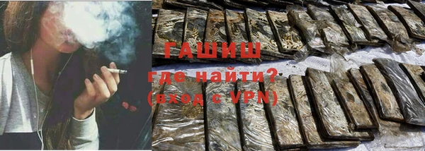дмт Нефтекумск