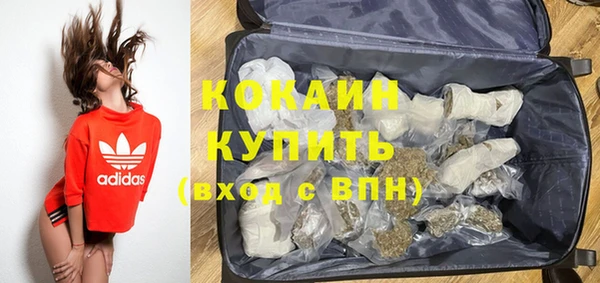 ECSTASY Нея