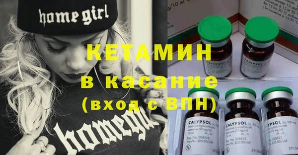 марихуана Новодвинск