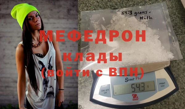 марихуана Новодвинск