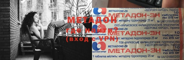 ECSTASY Нея