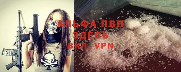 дмт Нефтекумск