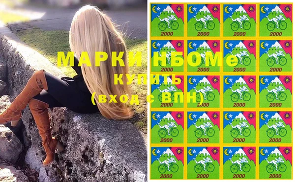 дживик Нефтегорск
