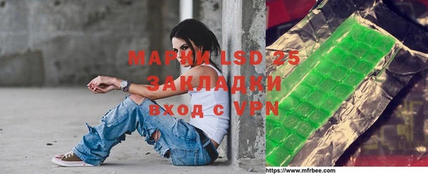 дживик Нефтегорск