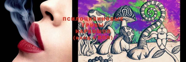 кокаин колумбия Новокубанск