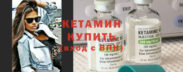дживик Нефтегорск