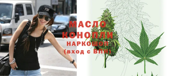кокаин колумбия Новокубанск