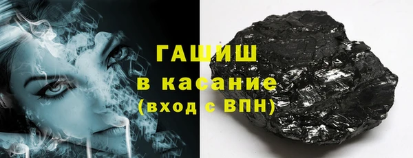 дмт Нефтекумск