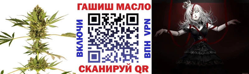 ТГК концентрат  Серафимович 