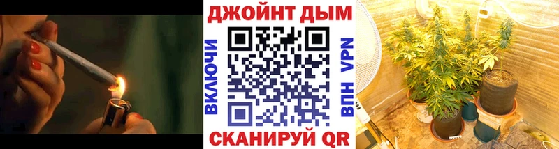 мориарти телеграм  дарнет шоп  Серафимович  Канабис OG Kush 